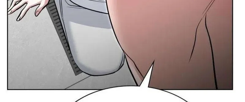 We're not a Couple!, chapter 5, page 2
