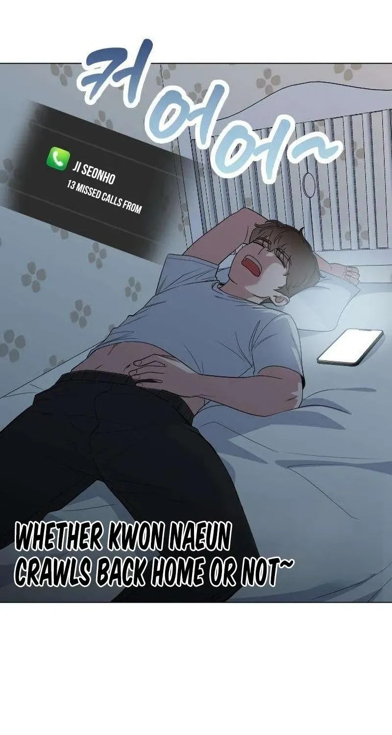 We're not a Couple!, chapter 5, page 13