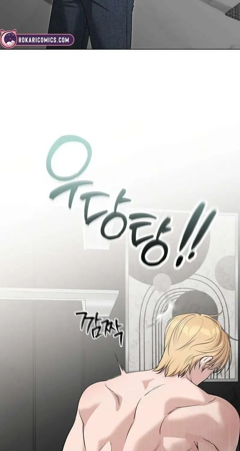 We're not a Couple!, chapter 5, page 19