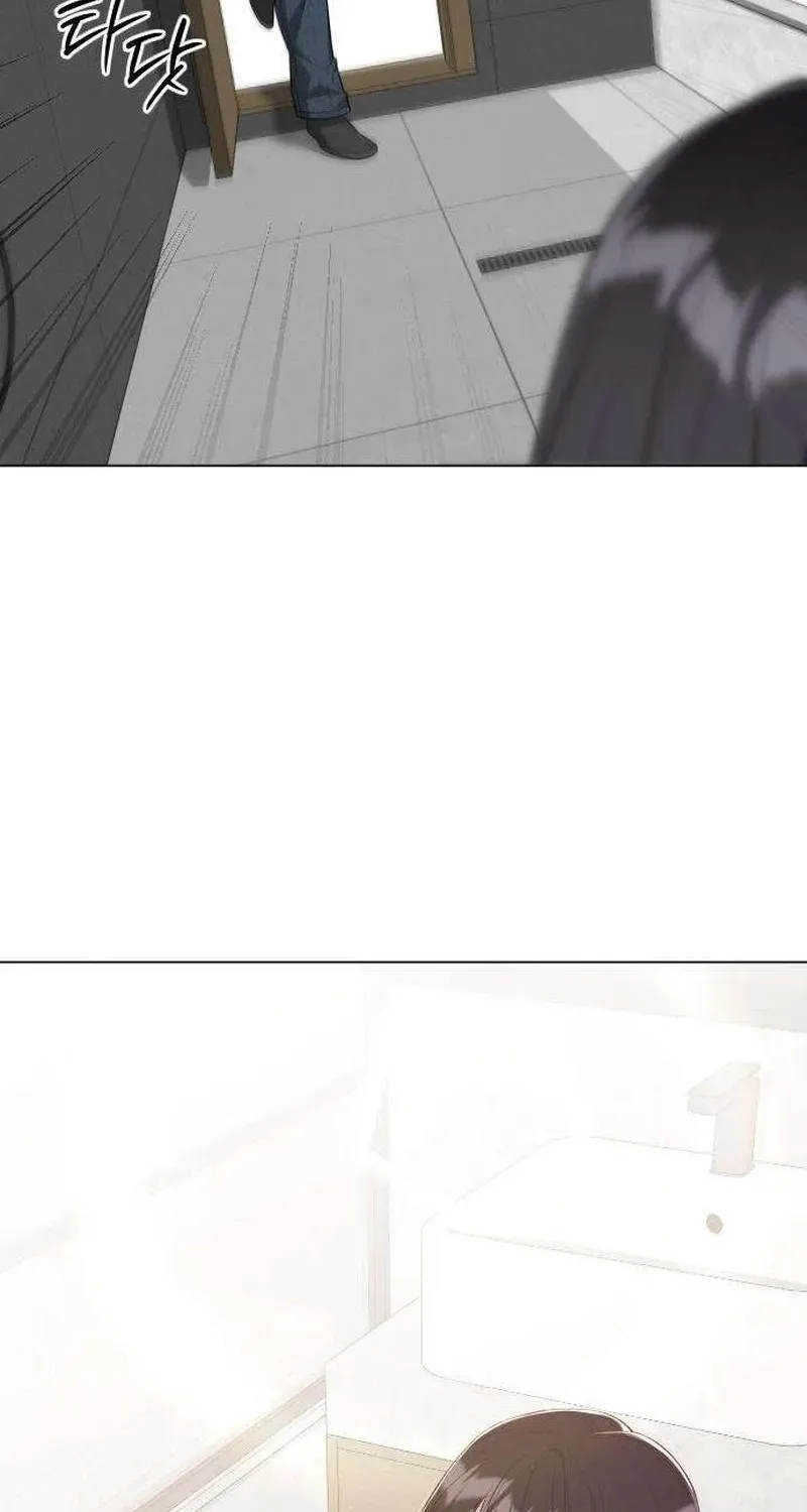 We're not a Couple!, chapter 5, page 22