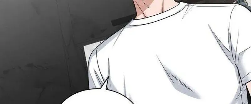 We're not a Couple!, chapter 5, page 125