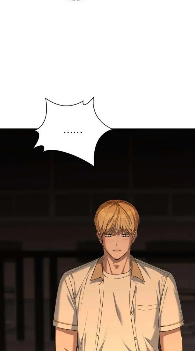 We're not a Couple!, chapter 6, page 64