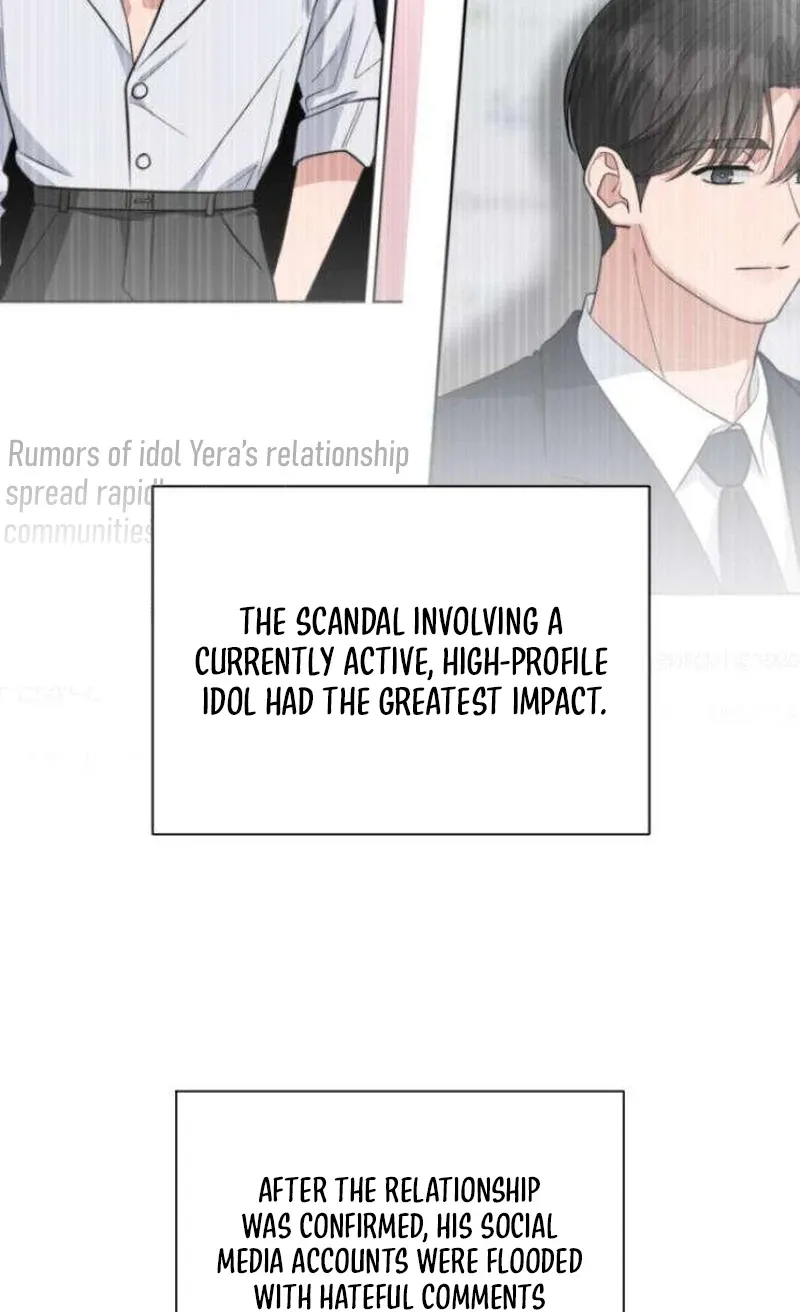 We're not a Couple!, chapter 7, page 14