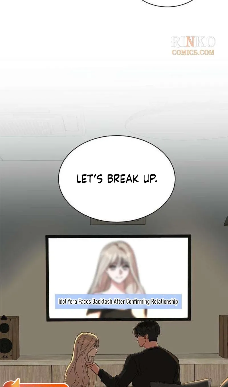 We're not a Couple!, chapter 7, page 23
