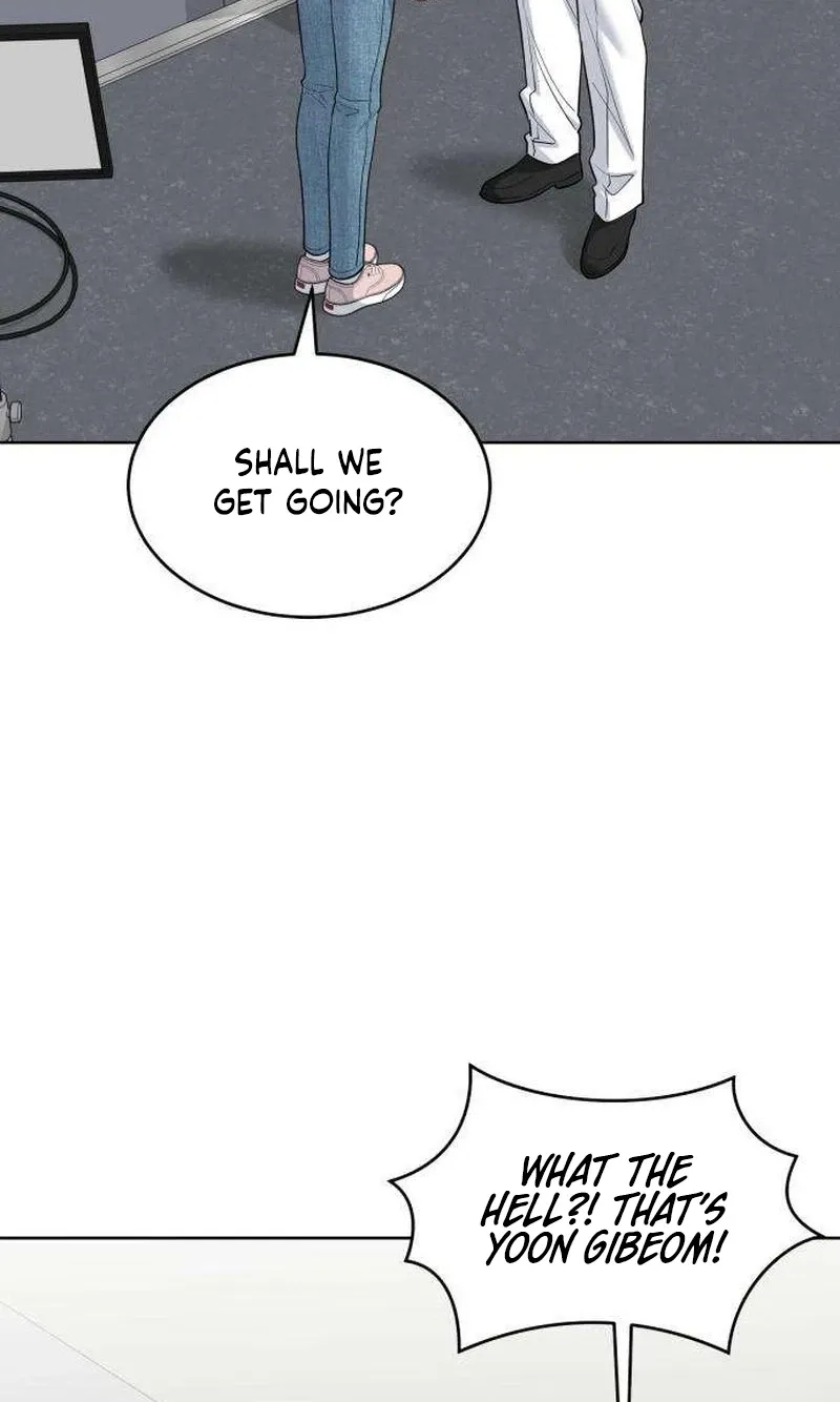 We're not a Couple!, chapter 7, page 98