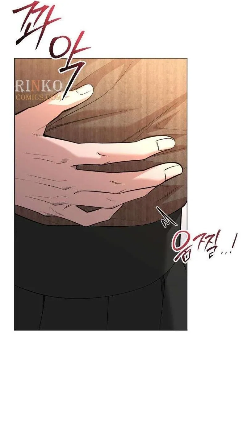 We're not a Couple!, chapter 7, page 151