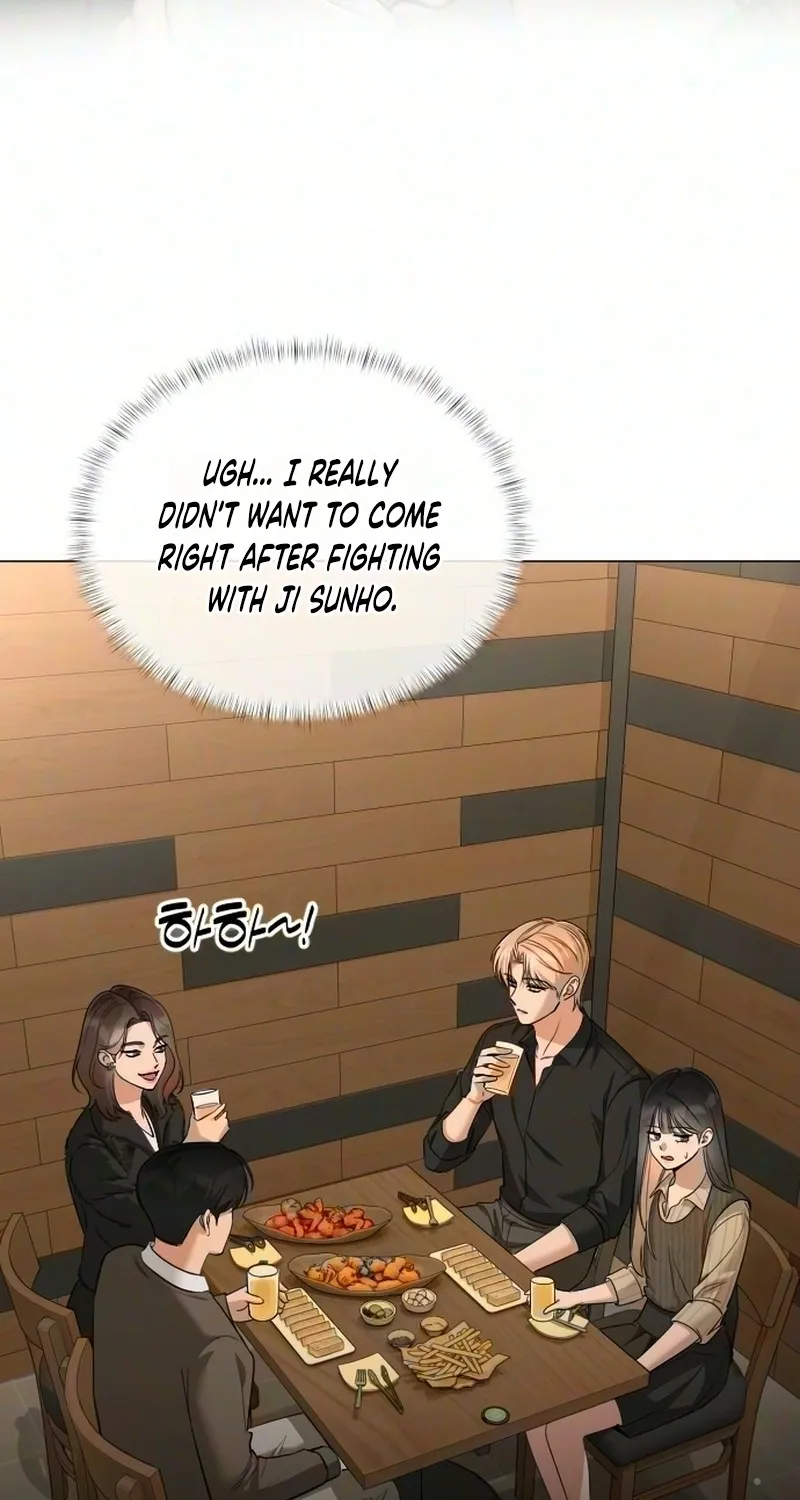 We're not a Couple!, chapter 8, page 3