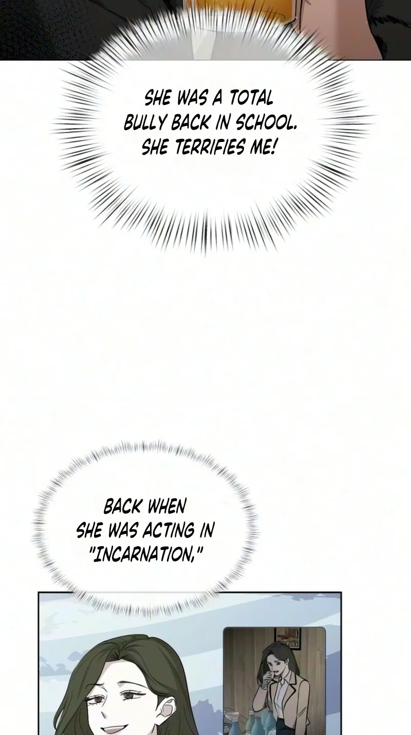 We're not a Couple!, chapter 8, page 12