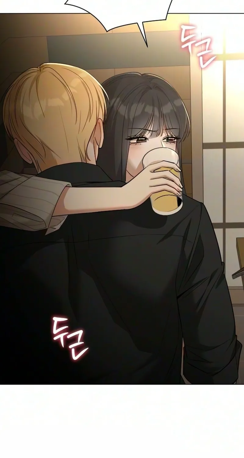 We're not a Couple!, chapter 8, page 40