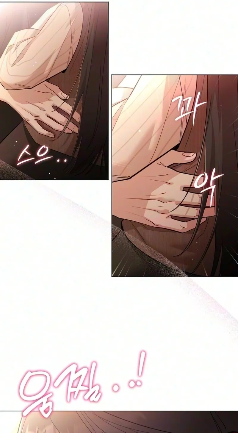 We're not a Couple!, chapter 8, page 44