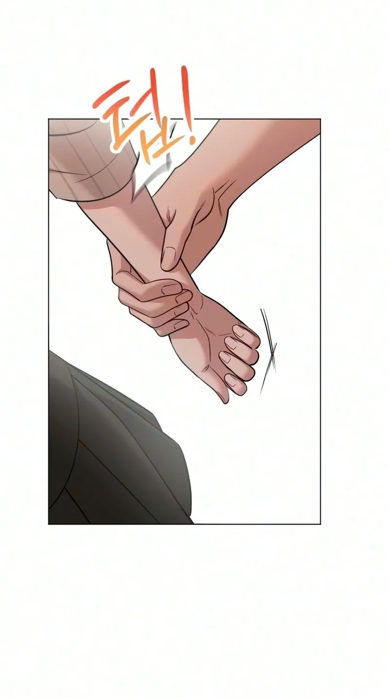We're not a Couple!, chapter 8, page 77