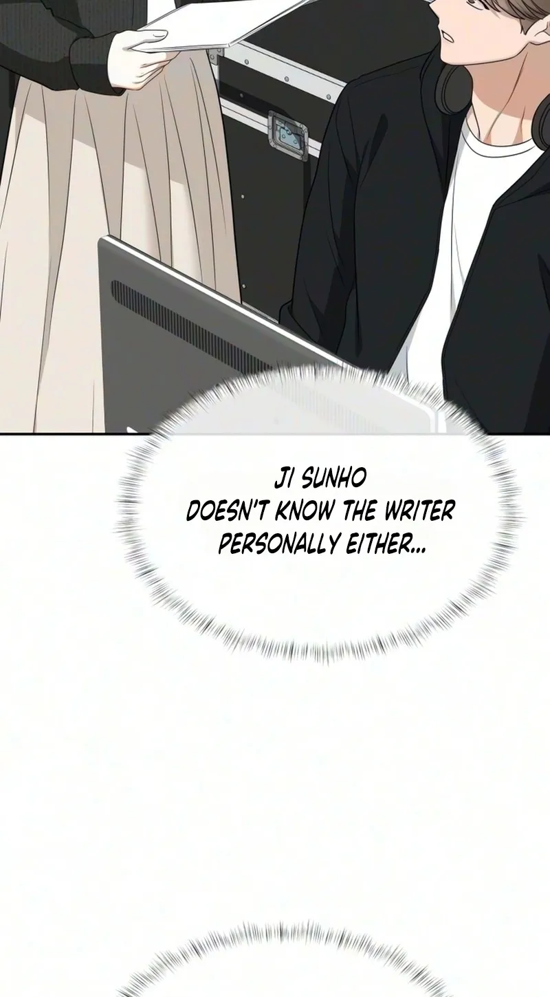We're not a Couple!, chapter 9, page 12