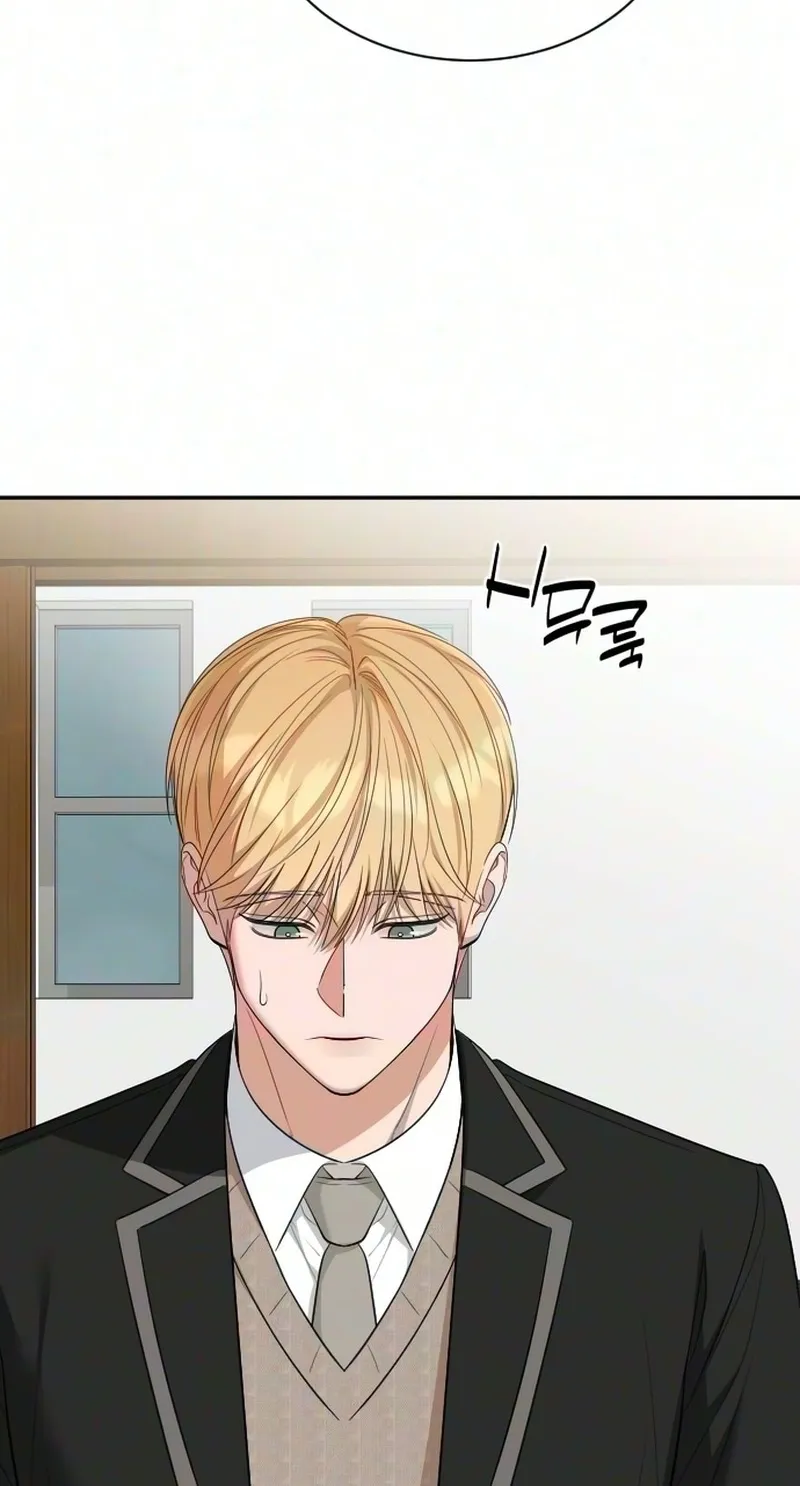 We're not a Couple!, chapter 9, page 61