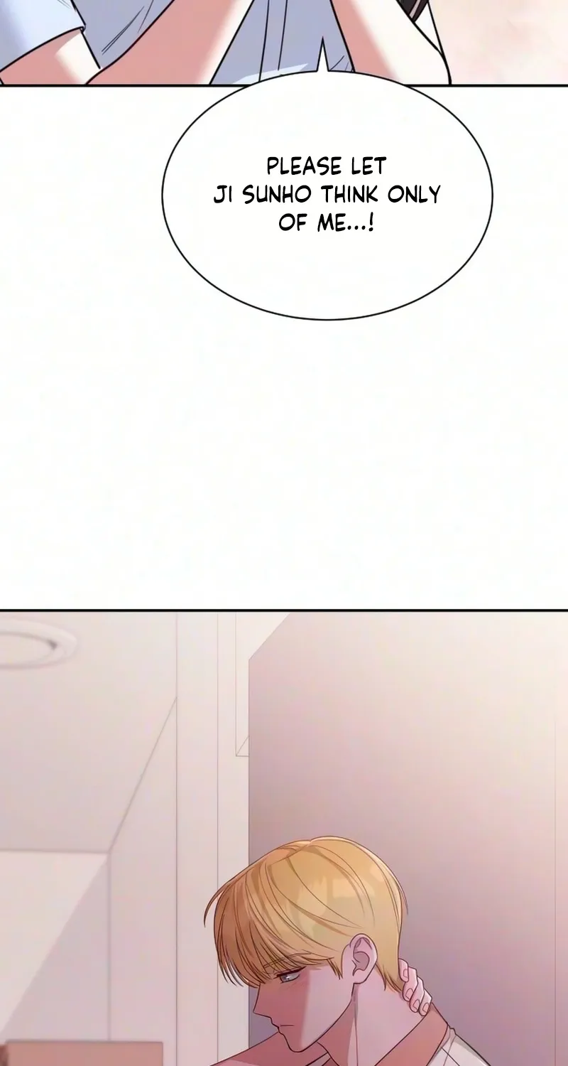 We're not a Couple!, chapter 9, page 82