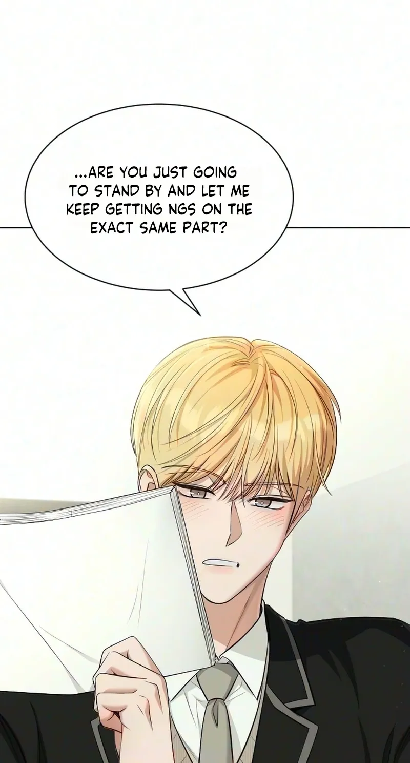 We're not a Couple!, chapter 10, page 1
