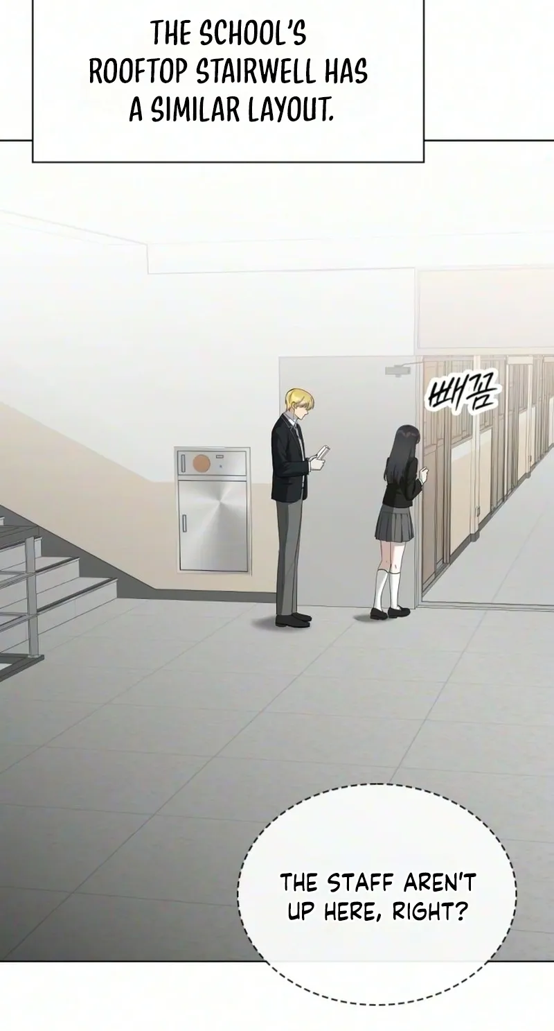 We're not a Couple!, chapter 10, page 8