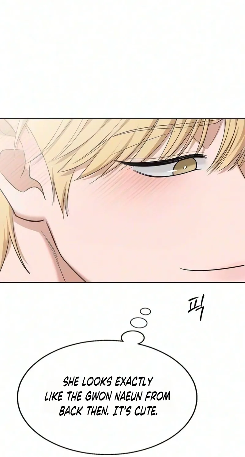 We're not a Couple!, chapter 10, page 27