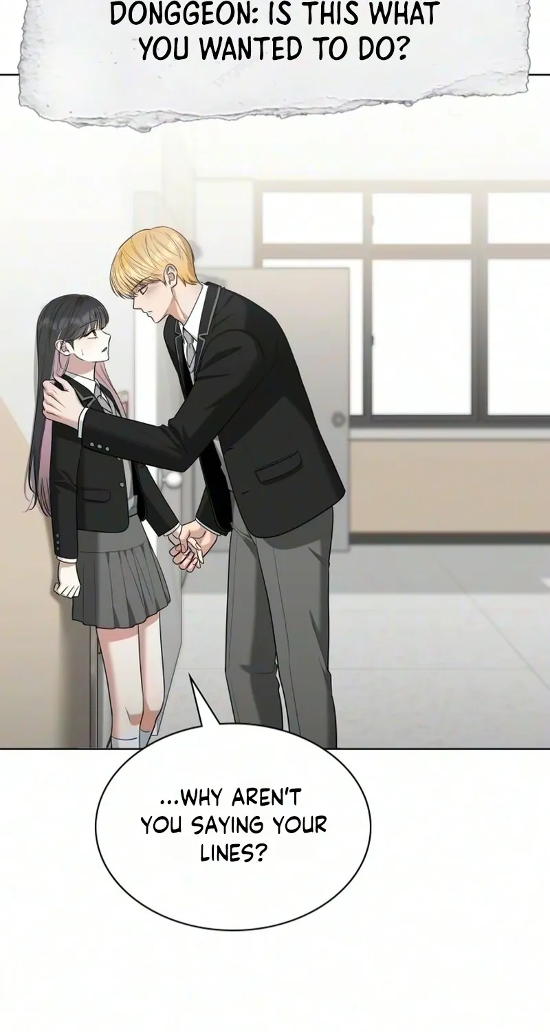 We're not a Couple!, chapter 10, page 31
