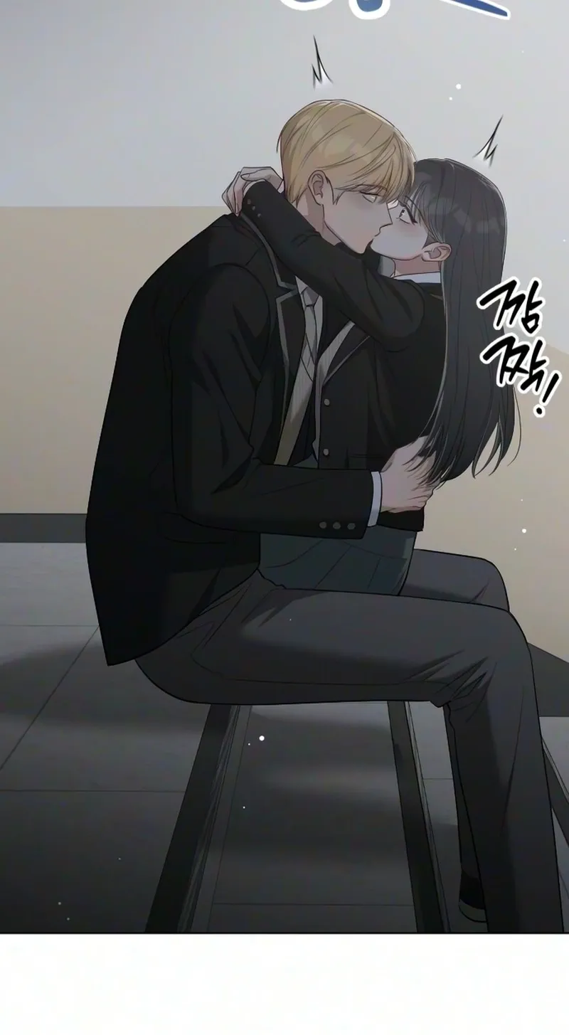 We're not a Couple!, chapter 10, page 73