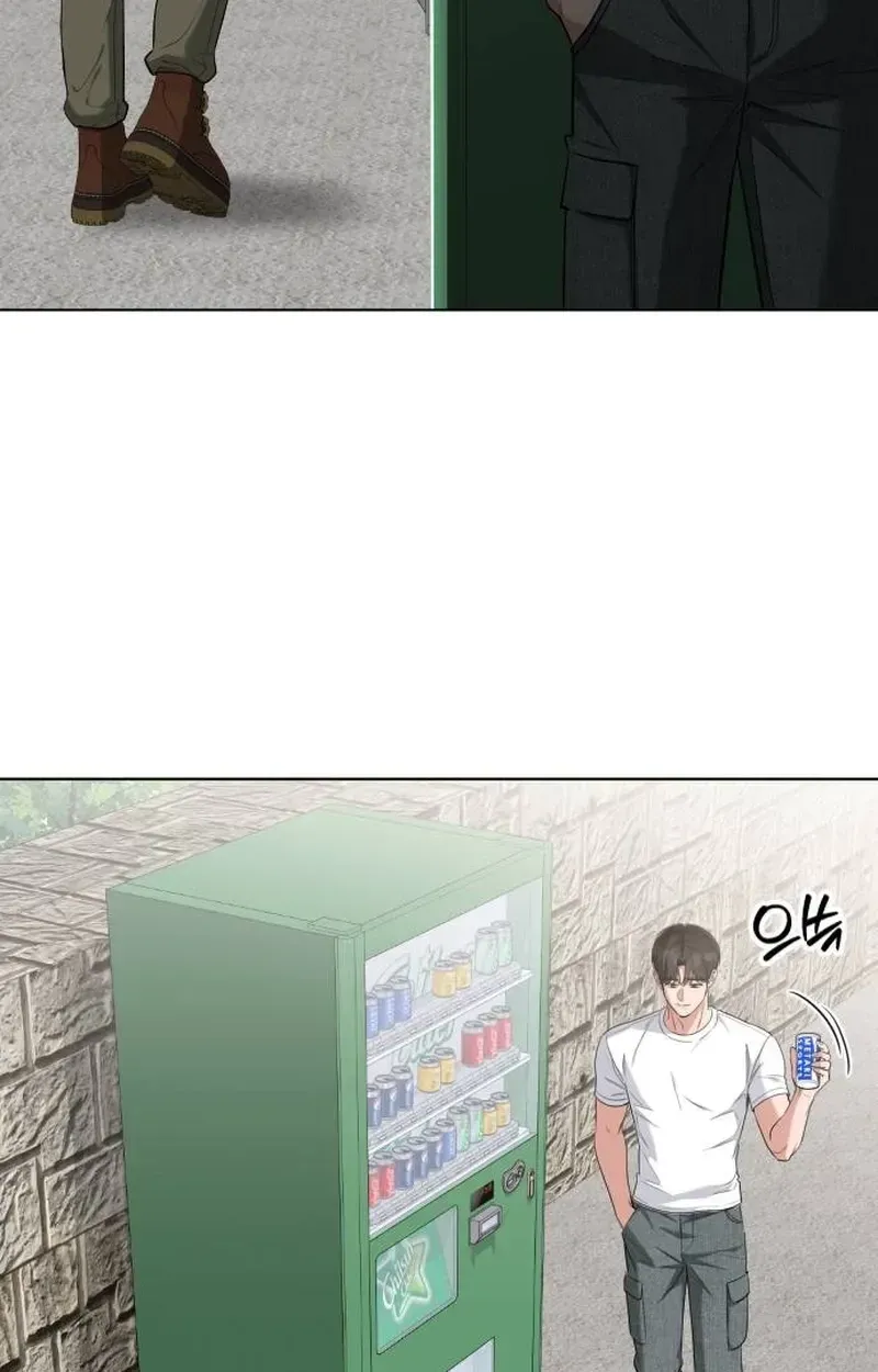 We're not a Couple!, chapter 11, page 91