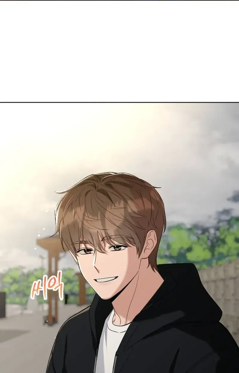 We're not a Couple!, chapter 11, page 100