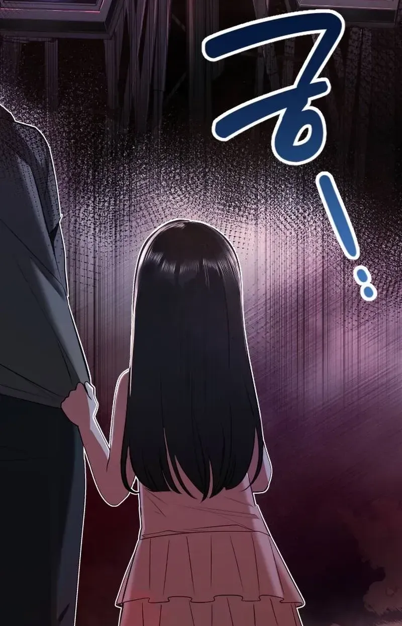 We're not a Couple!, chapter 11, page 109