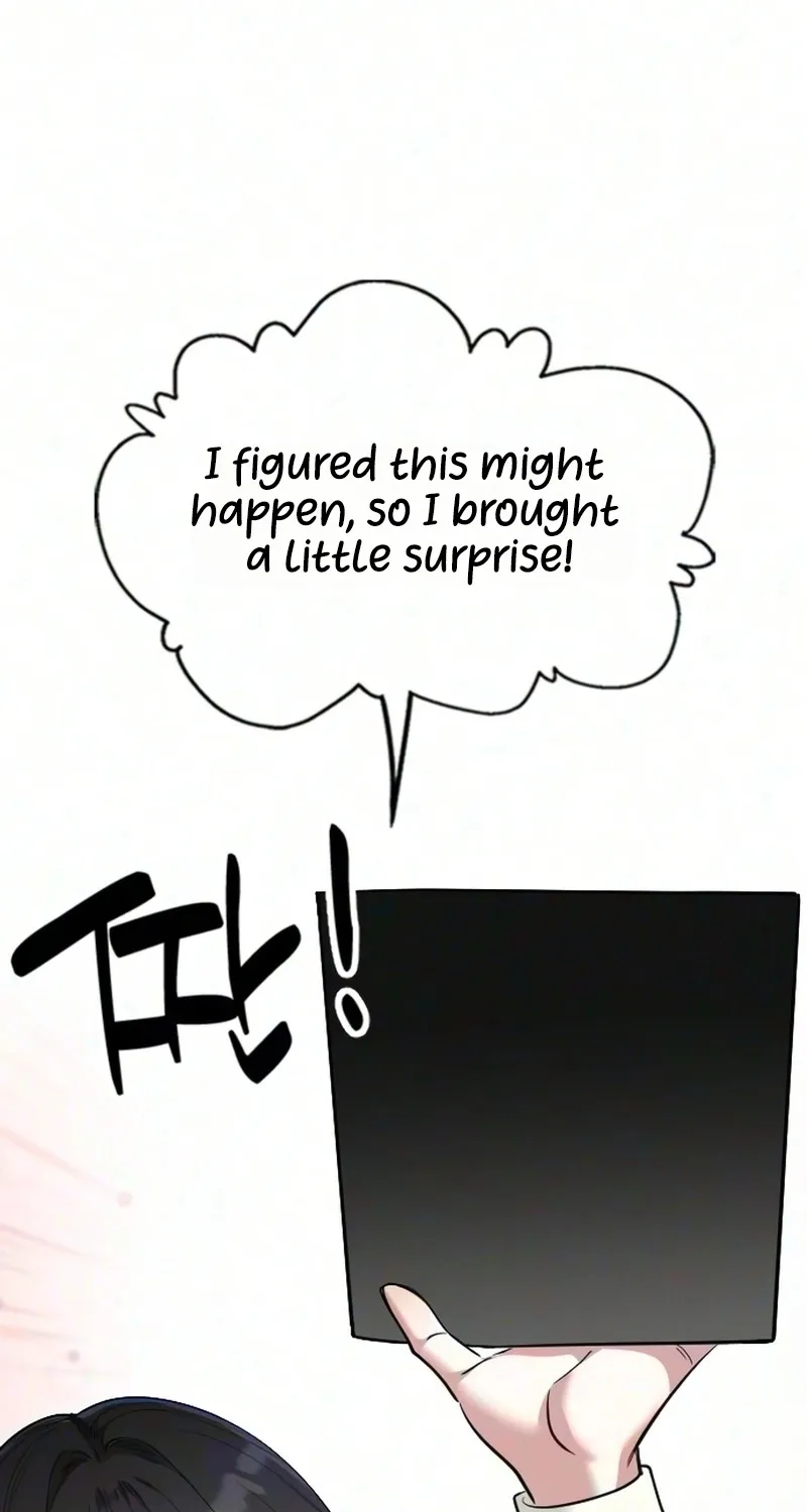 We're not a Couple!, chapter 12, page 1