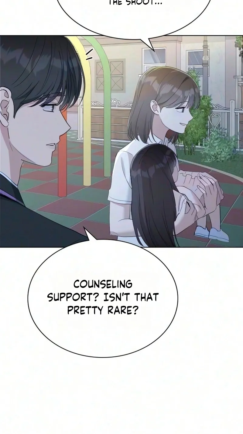 We're not a Couple!, chapter 12, page 73