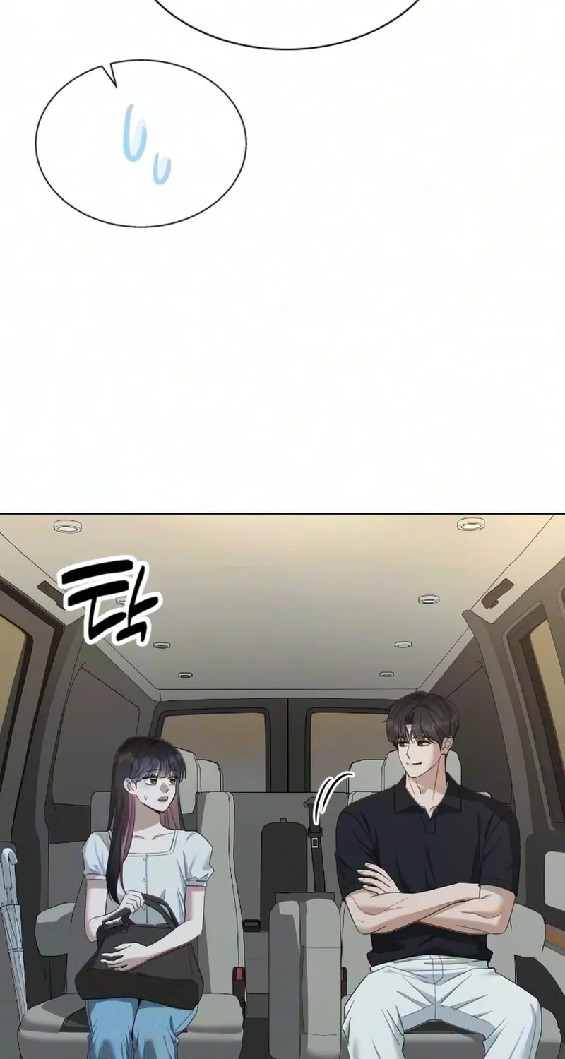 We're not a Couple!, chapter 12, page 124