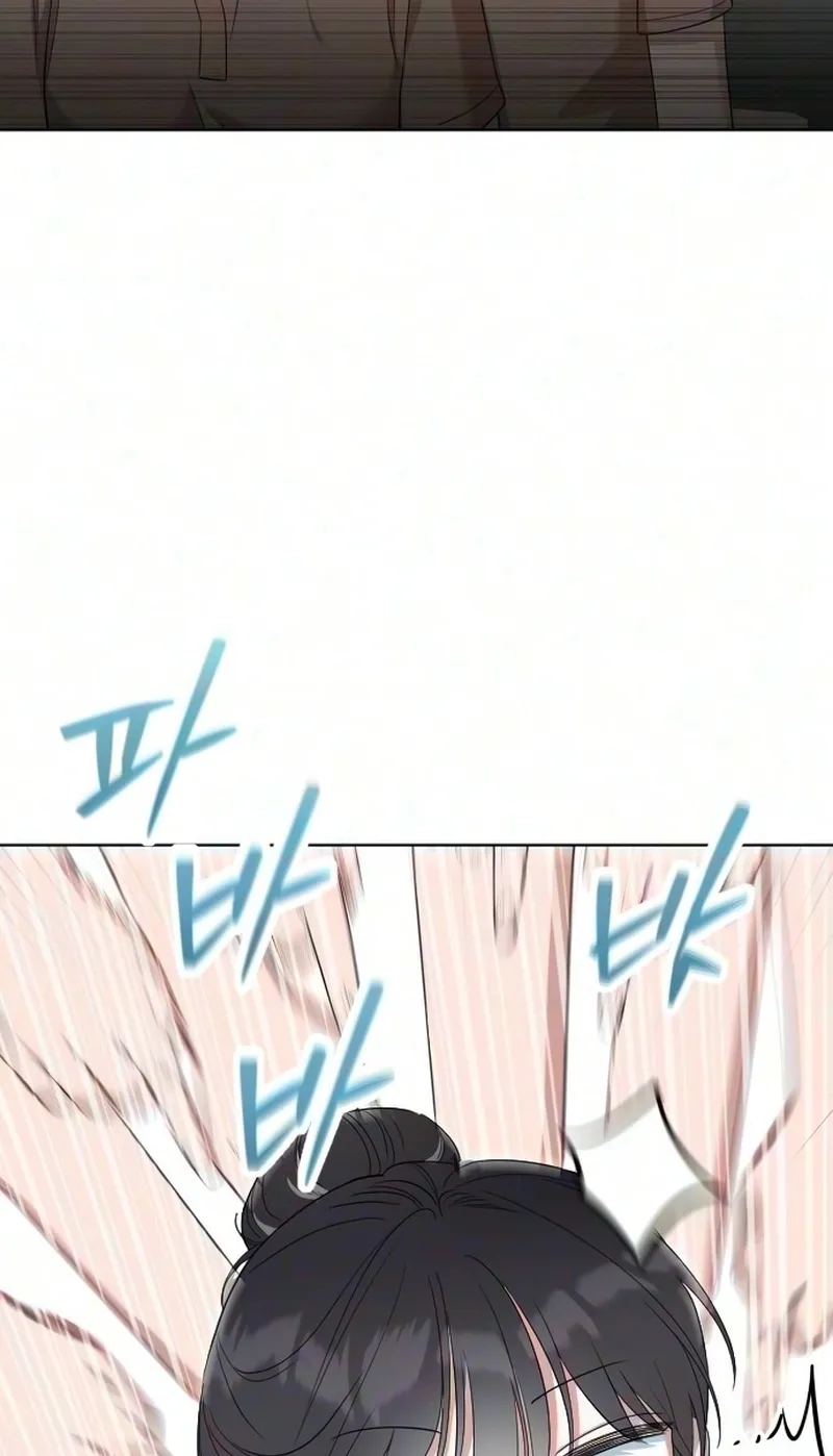 We're not a Couple!, chapter 13, page 12
