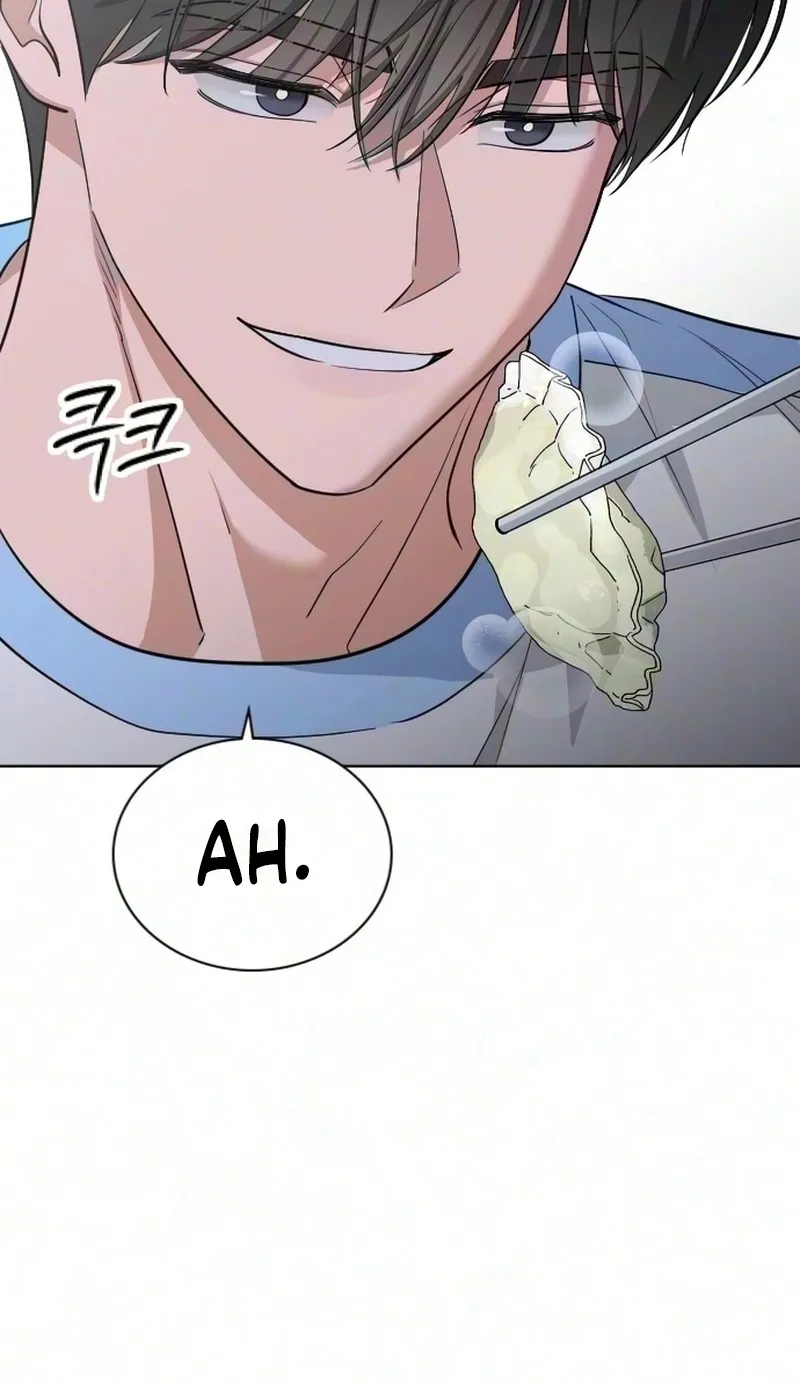 We're not a Couple!, chapter 13, page 60