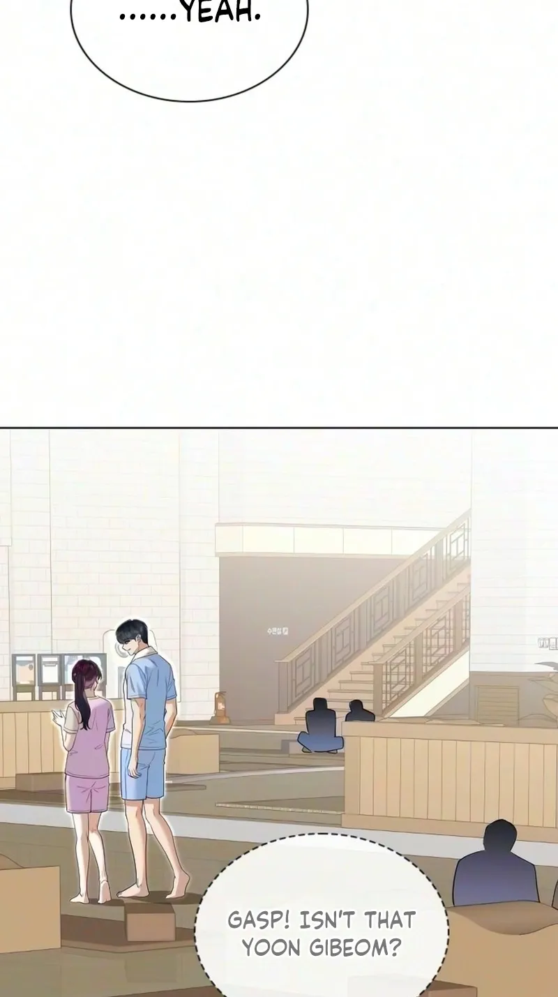 We're not a Couple!, chapter 13, page 76