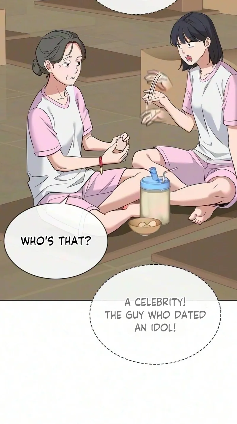 We're not a Couple!, chapter 13, page 77