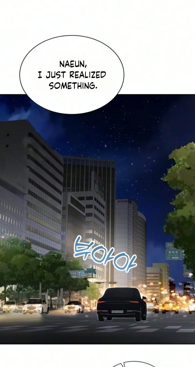 We're not a Couple!, chapter 14, page 58