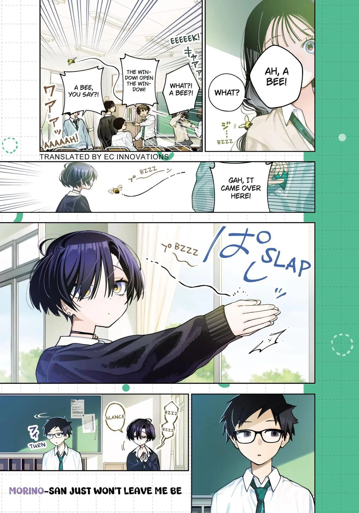 Morino-san Just Won't Leave Me Be, chapter 1, page 1