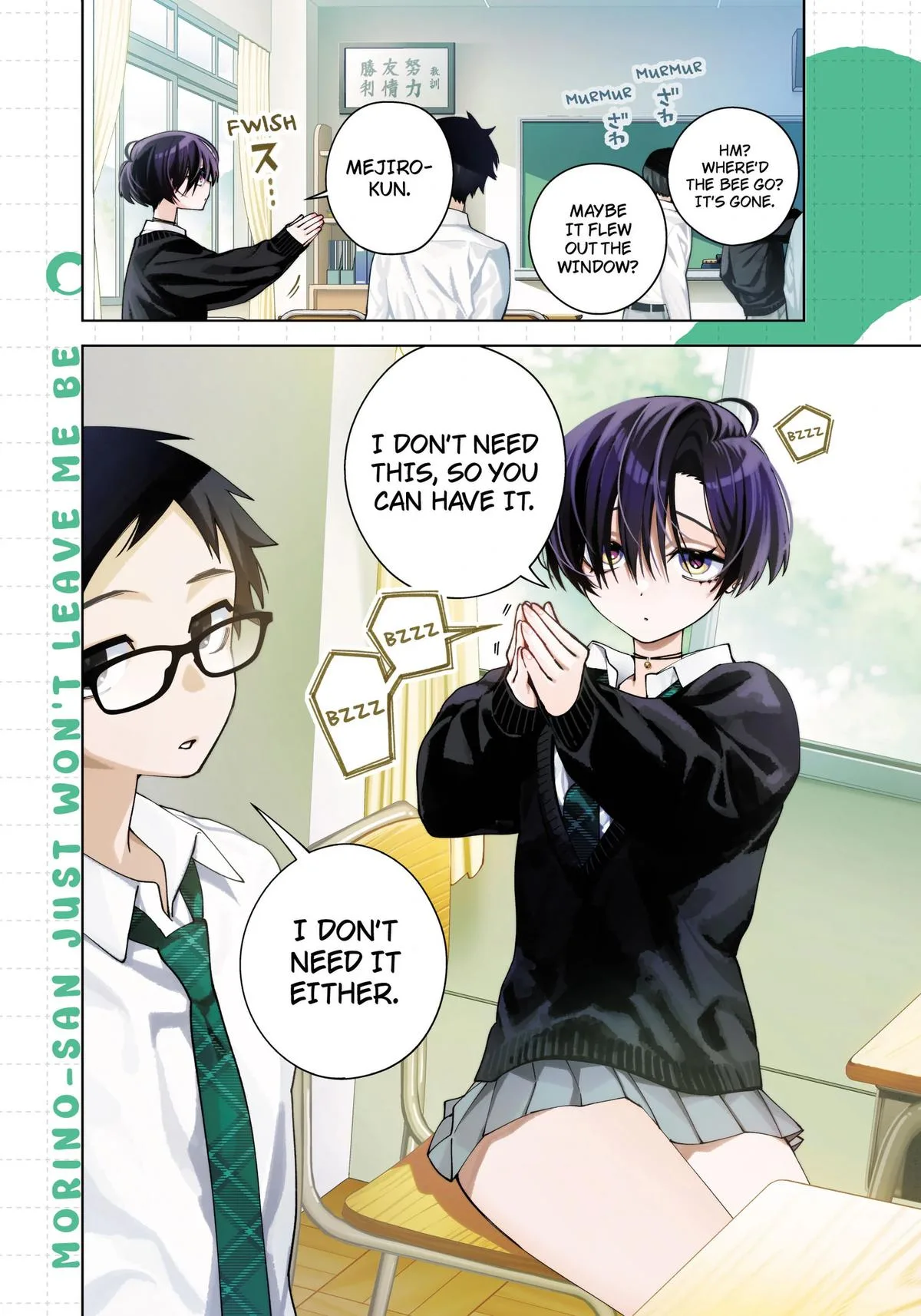 Morino-san Just Won't Leave Me Be, chapter 1, page 2
