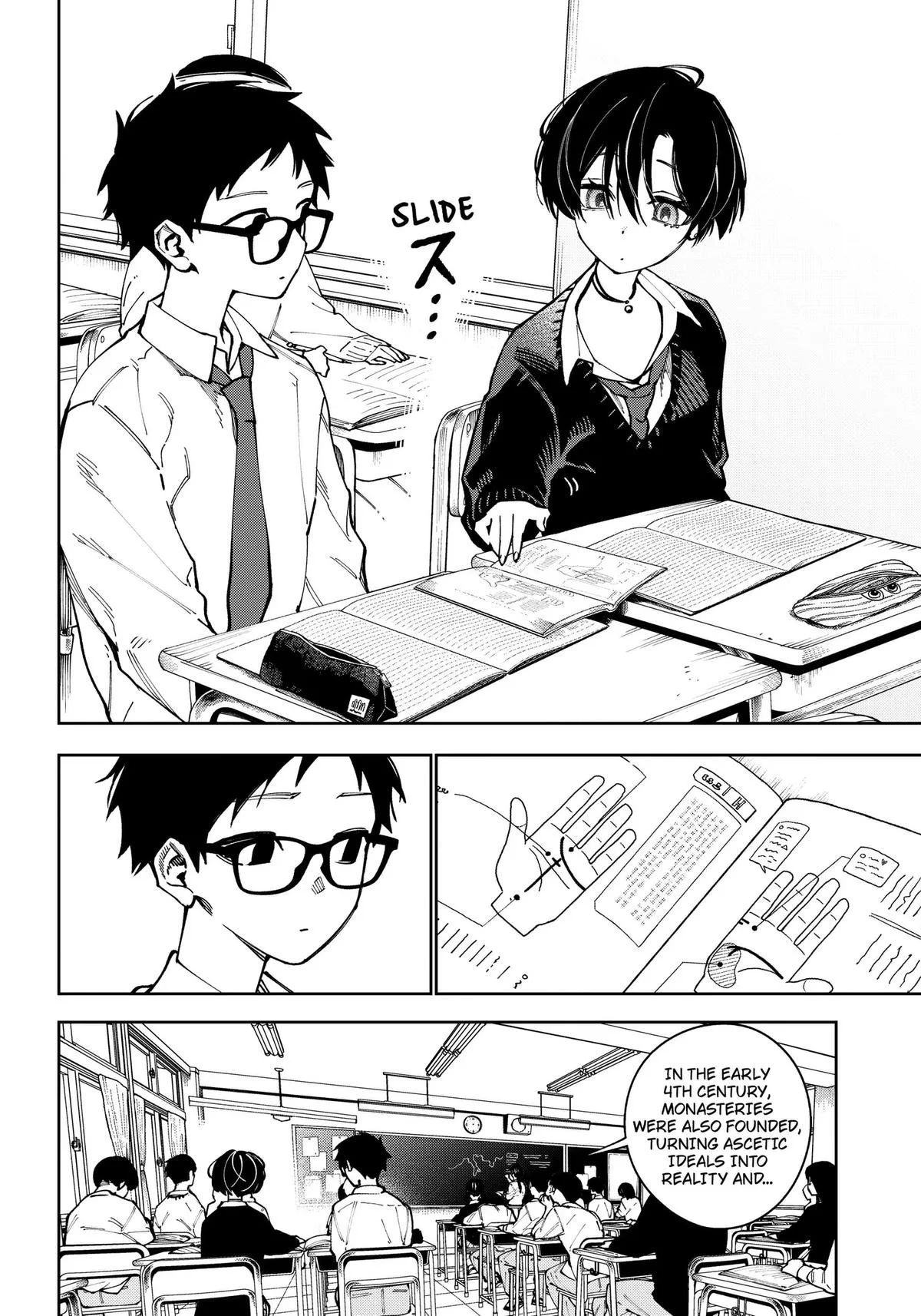 Morino-san Just Won't Leave Me Be, chapter 1, page 5