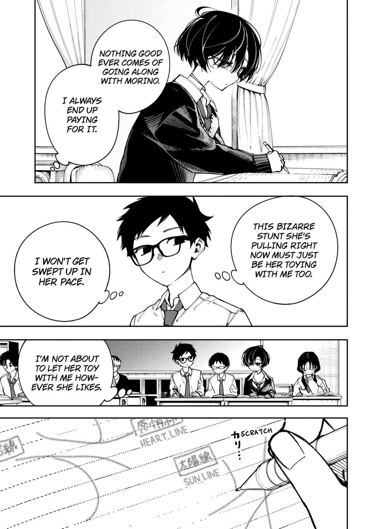 Morino-san Just Won't Leave Me Be, chapter 1, page 8