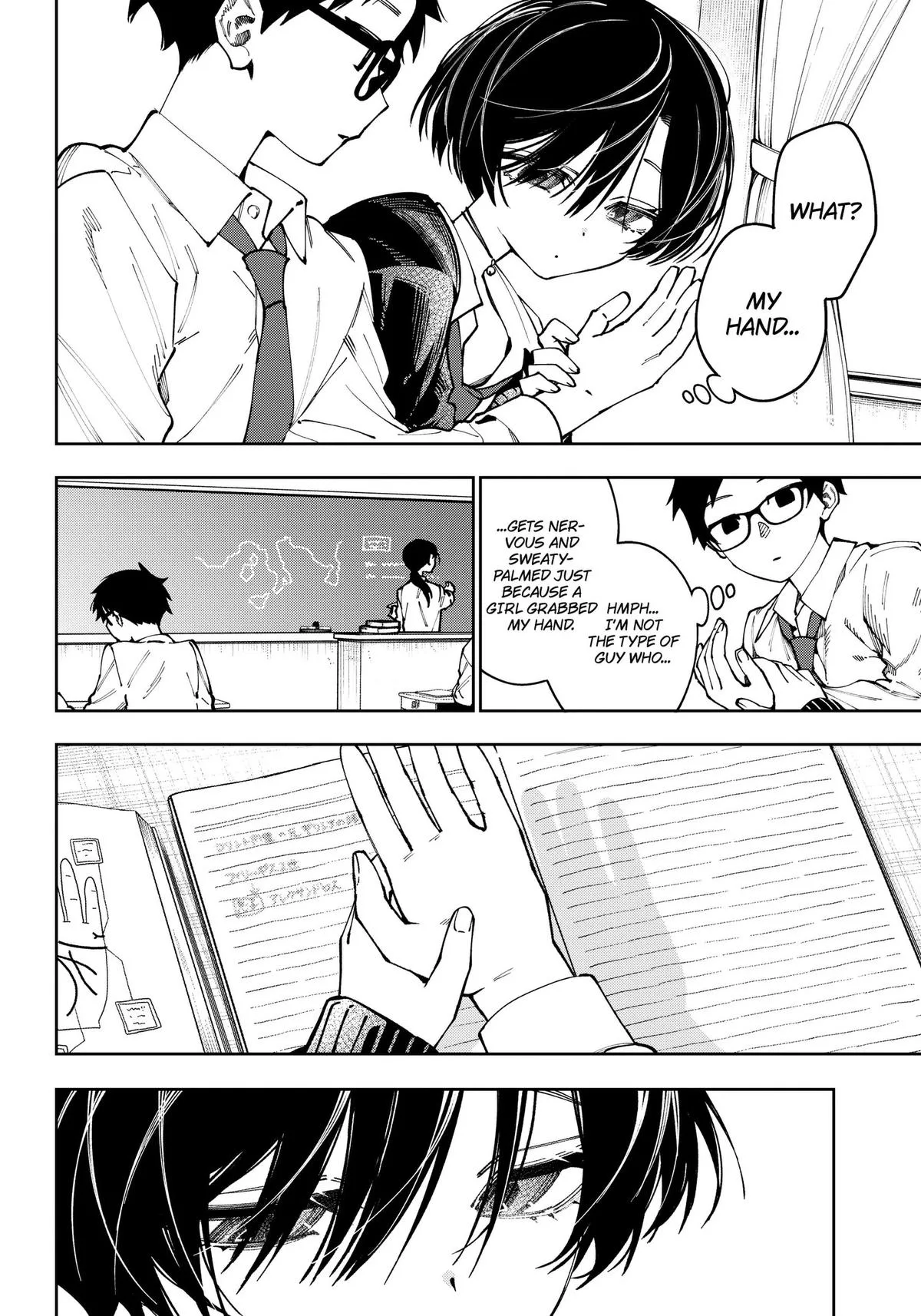 Morino-san Just Won't Leave Me Be, chapter 1, page 11