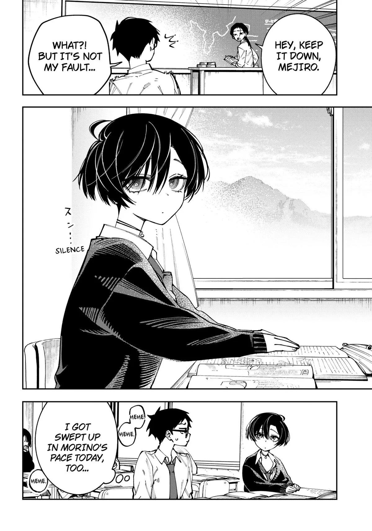 Morino-san Just Won't Leave Me Be, chapter 1, page 17