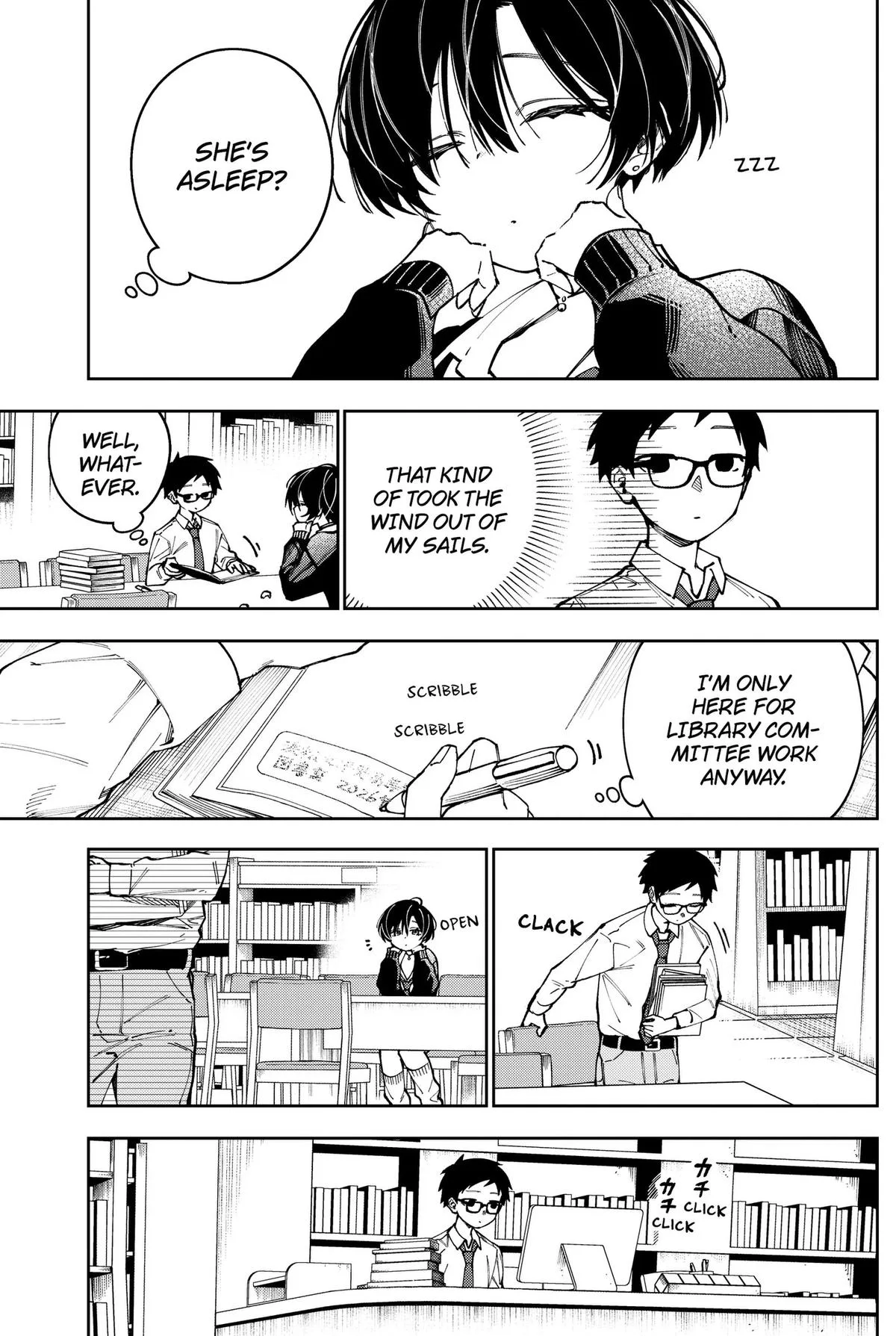 Morino-san Just Won't Leave Me Be, chapter 2, page 5