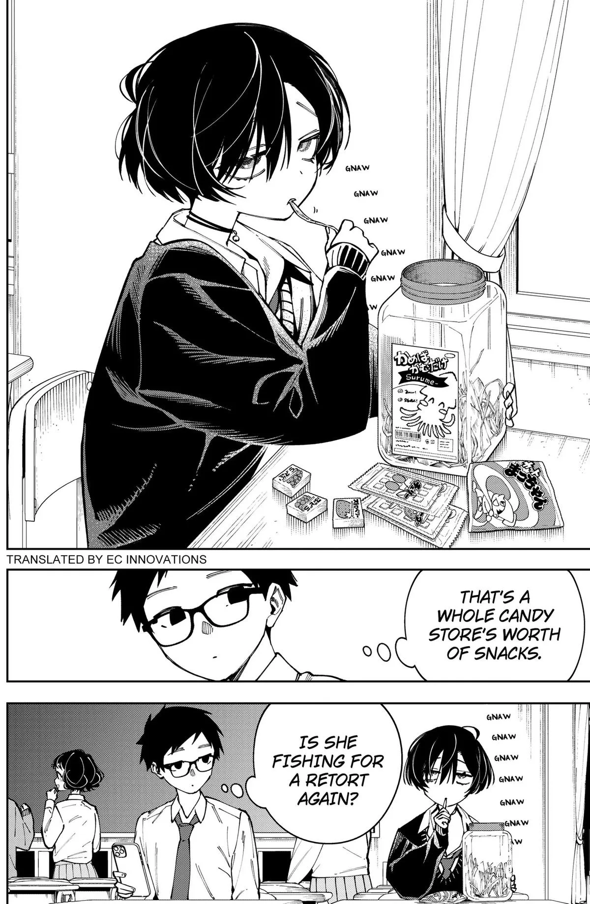Morino-san Just Won't Leave Me Be, chapter 3, page 2