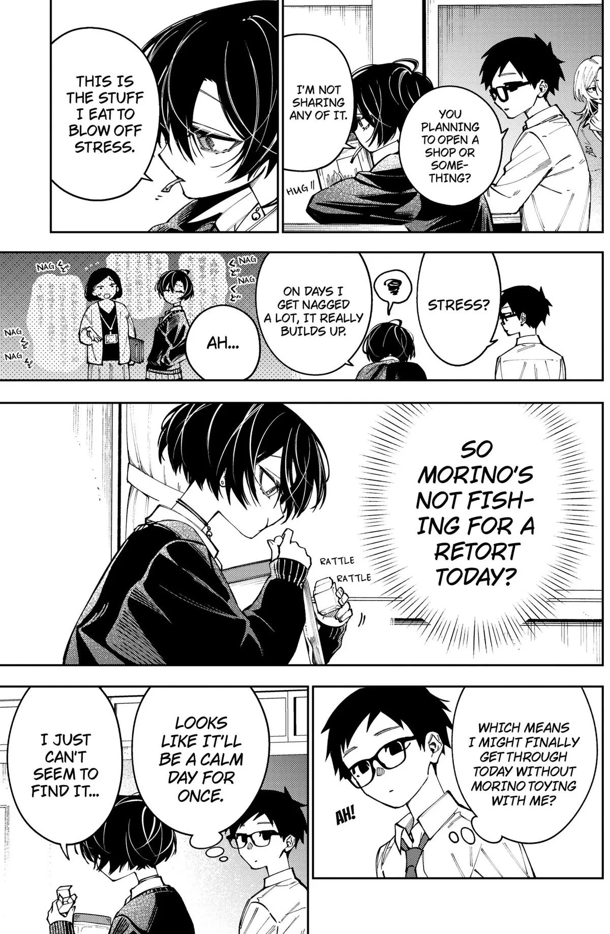 Morino-san Just Won't Leave Me Be, chapter 3, page 3