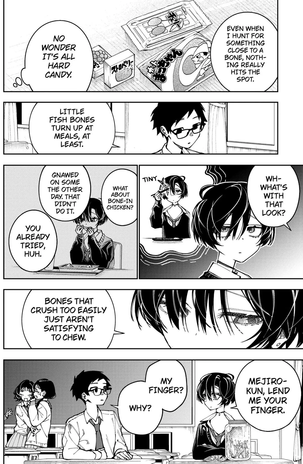 Morino-san Just Won't Leave Me Be, chapter 3, page 6