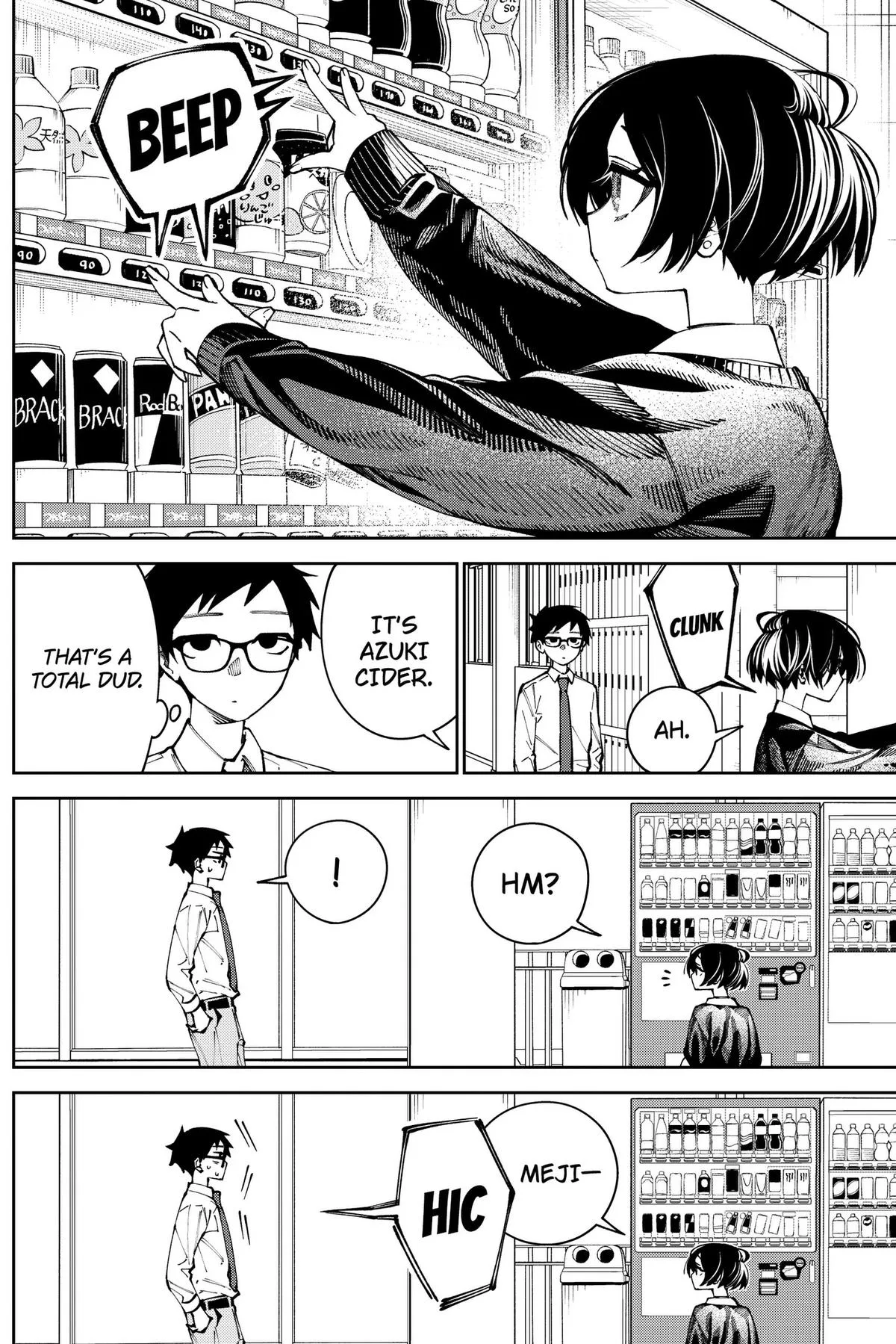 Morino-san Just Won't Leave Me Be, chapter 4, page 3