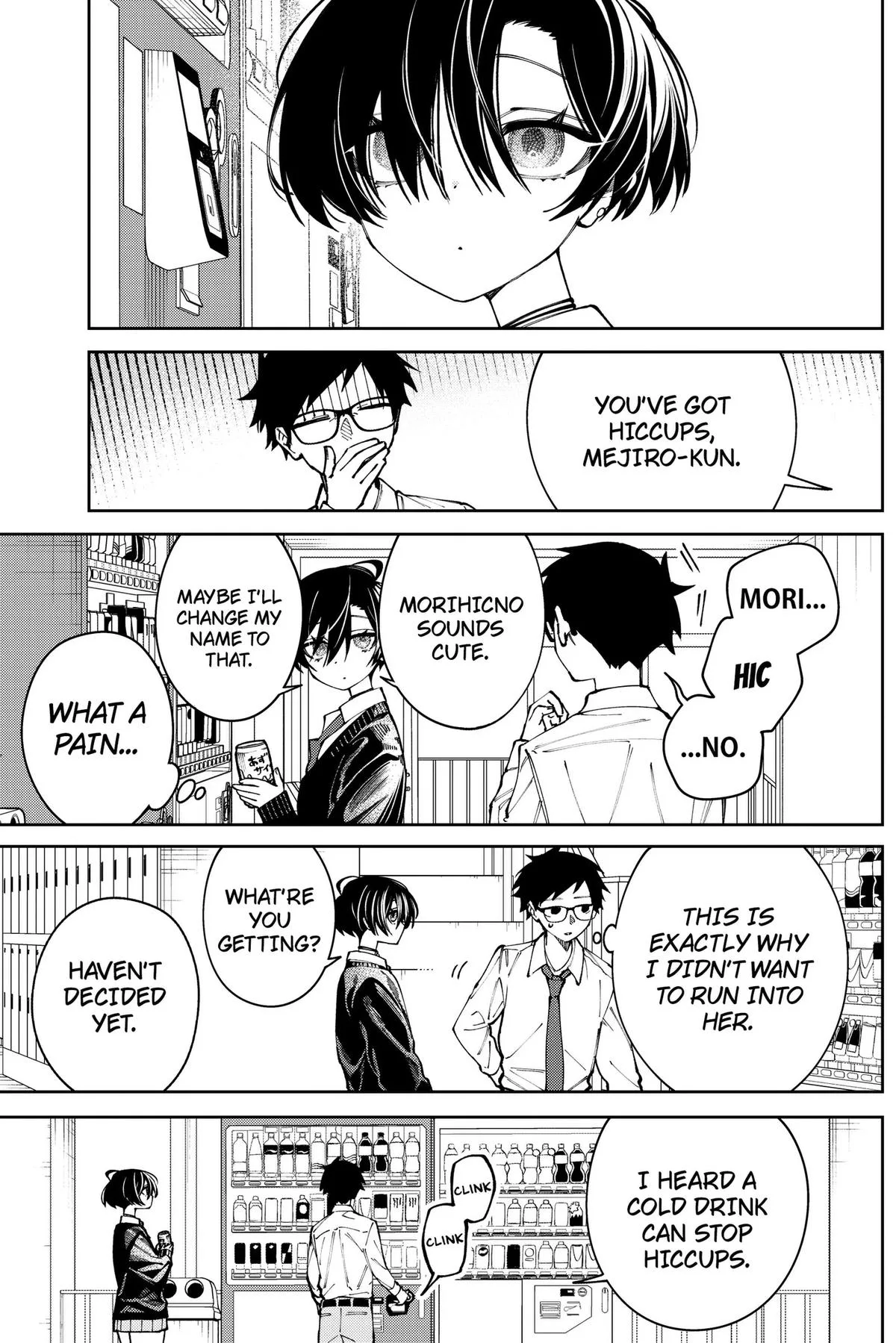 Morino-san Just Won't Leave Me Be, chapter 4, page 4