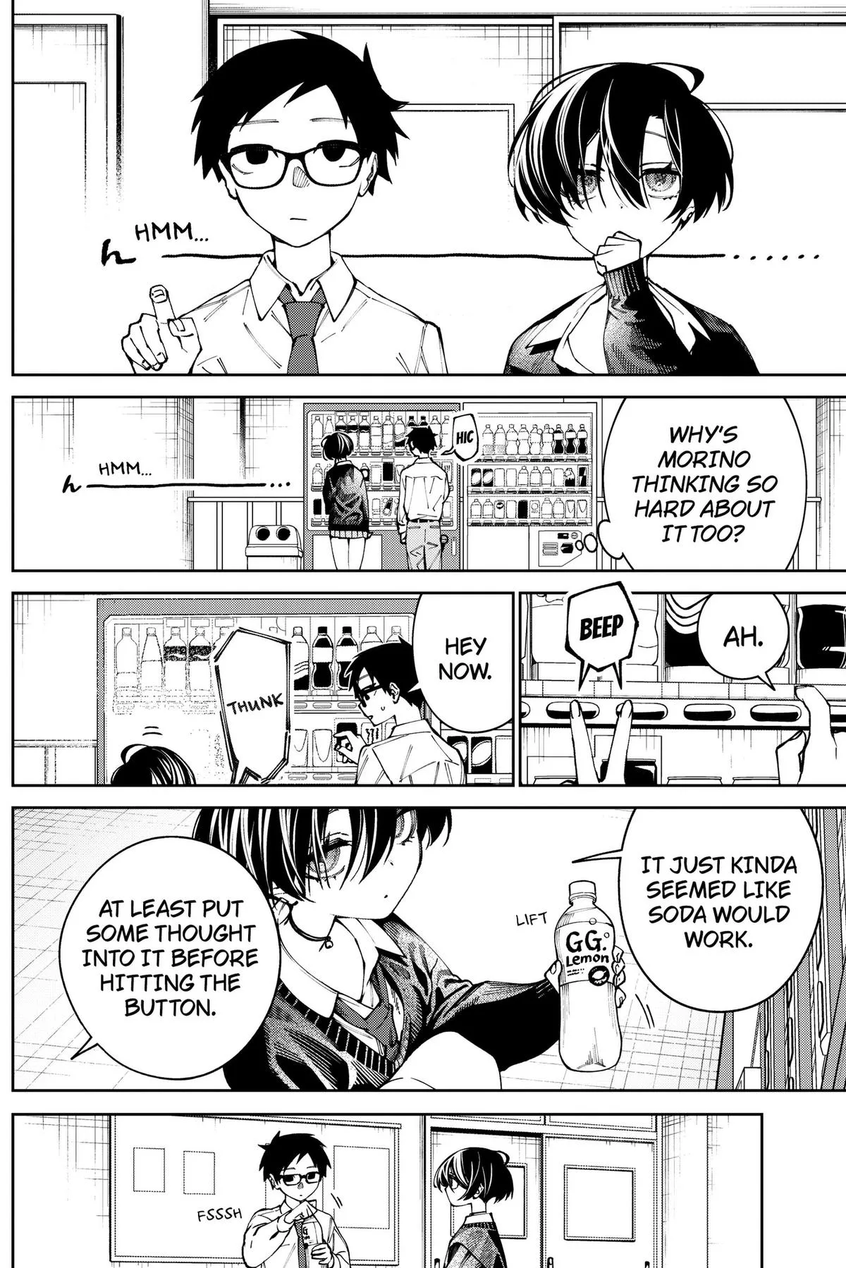 Morino-san Just Won't Leave Me Be, chapter 4, page 5