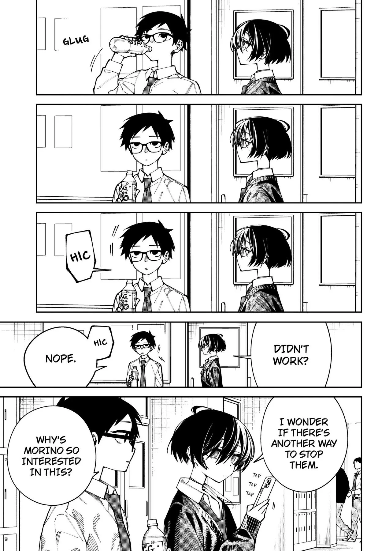 Morino-san Just Won't Leave Me Be, chapter 4, page 6