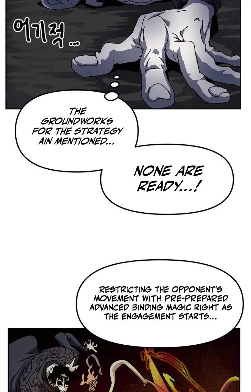 Archmage Curriculum, chapter 47, page 55