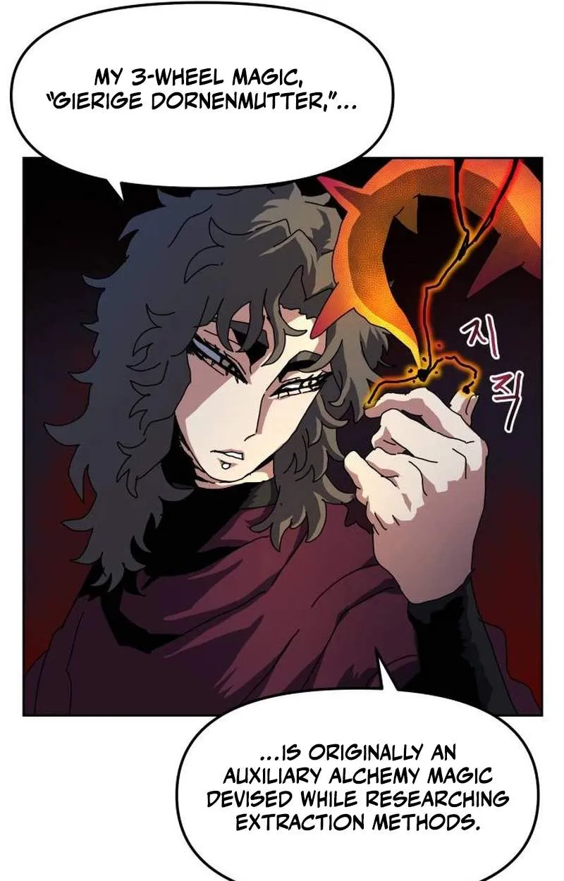 Archmage Curriculum, chapter 47, page 62